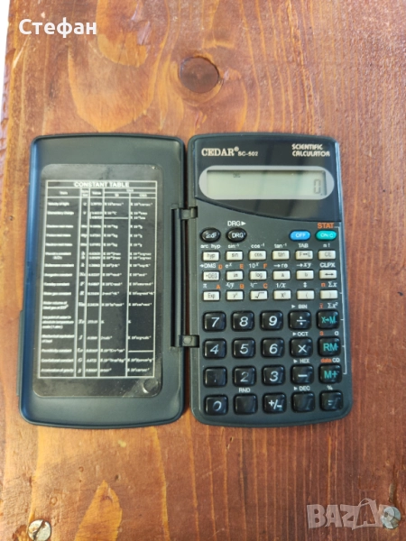 Калкулатор CEDAR SC-502 Научен калкулатор. В отлично състояние., снимка 1