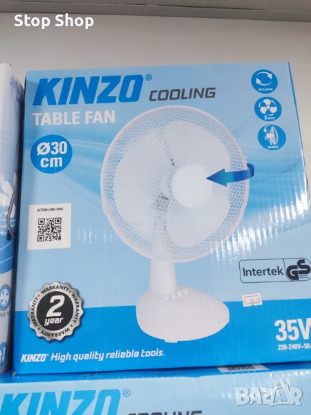 Kinzo вентилатор 30 см , снимка 1