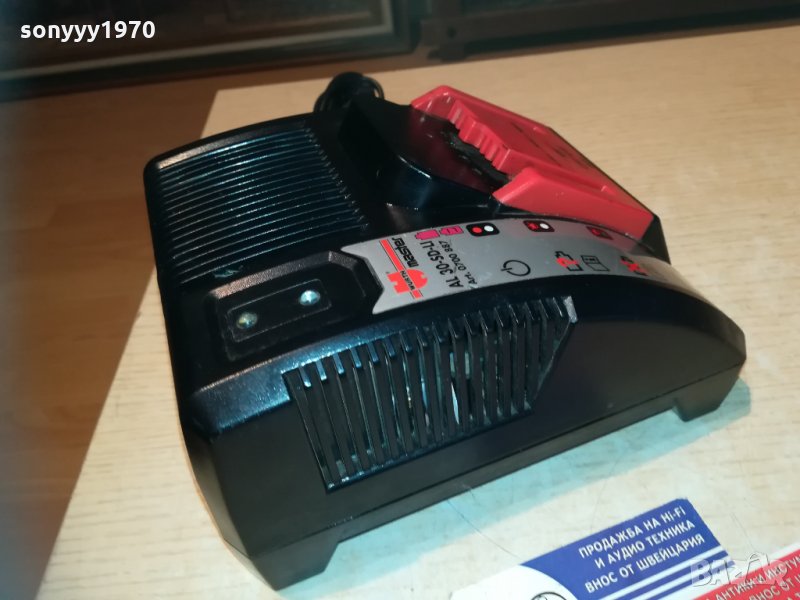WURTH THE BIG BATTERY CHARGER 0111201552, снимка 1