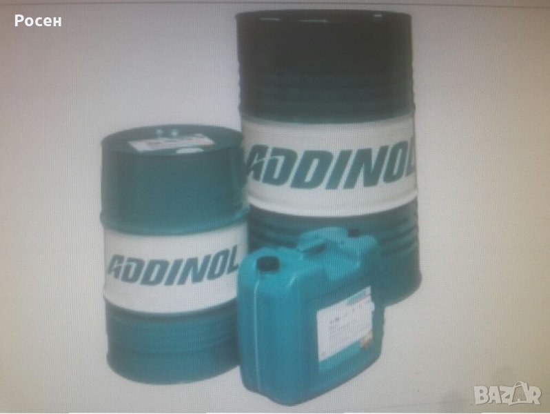 масла и антифриз ГАРАНЦИЯ, снимка 1