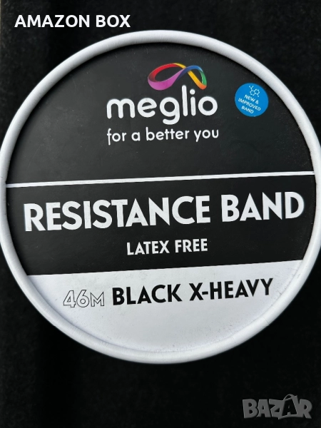 MEGLIO Ластична лента за тренировки и рехабилитации 46м, снимка 1