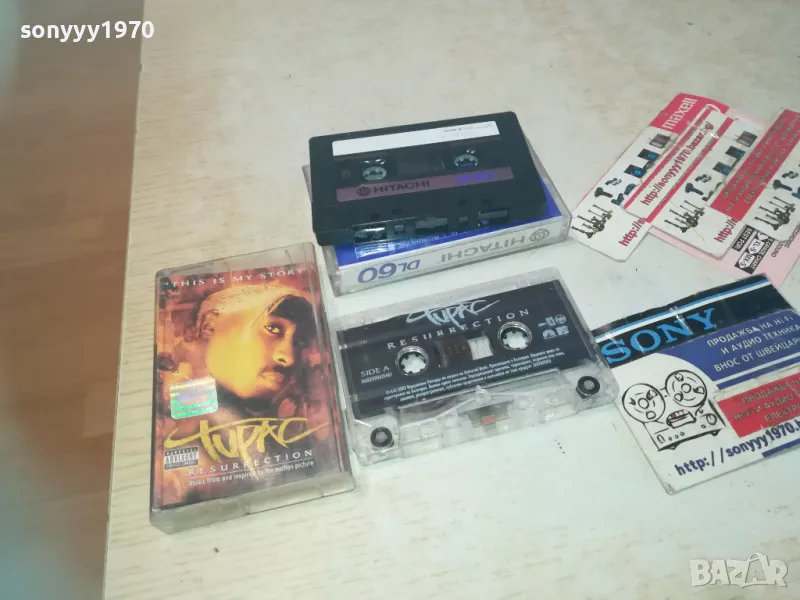 2PAC TUPAC RESURRECTION-ORIGINAL TAPE-COPY TO HITACHI TAPE 0811240914, снимка 1