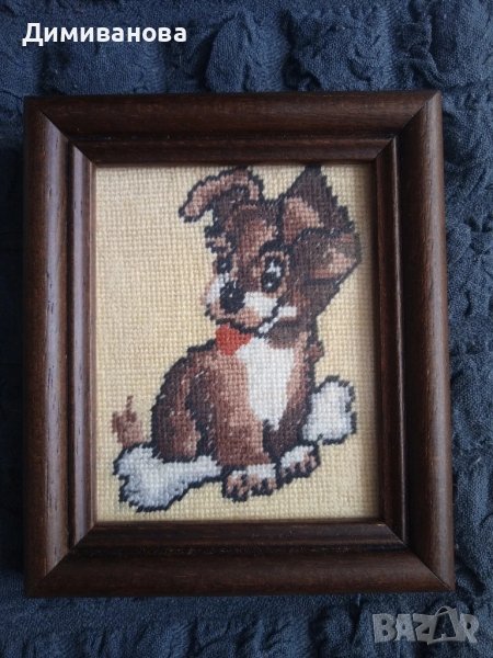 Гоблен в рамка Кученце, снимка 1