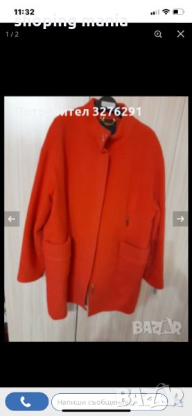 Kensol палто, снимка 1