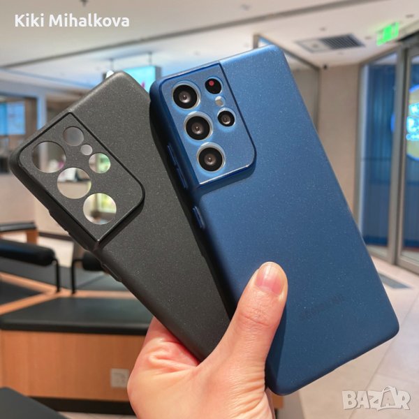 Протектор за Samsung S23 Ultra, снимка 1