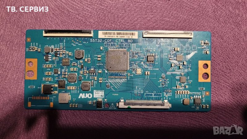 TV Hisense H55n5700, снимка 1