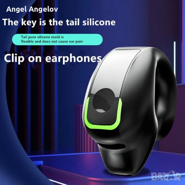 Bluetooth V5.3 водоустойчиви Bluetooth слушалка с намаляване на шума,цена 13 лв, снимка 1