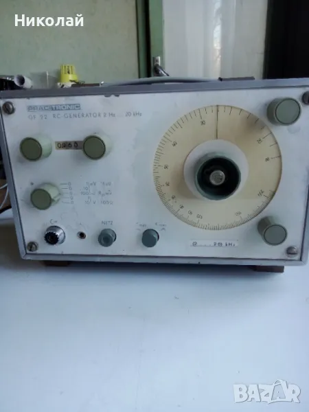 Продавам RC генератор GF22, снимка 1