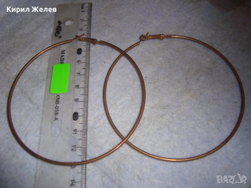 ПОЗЛАТЕНИ ГОЛЕМИ СТАРИ ОБЕЦИ Тип ХАЛКИ - ВИНТИДЖ КЛАСИКА МОДЕЛ 16542, снимка 1