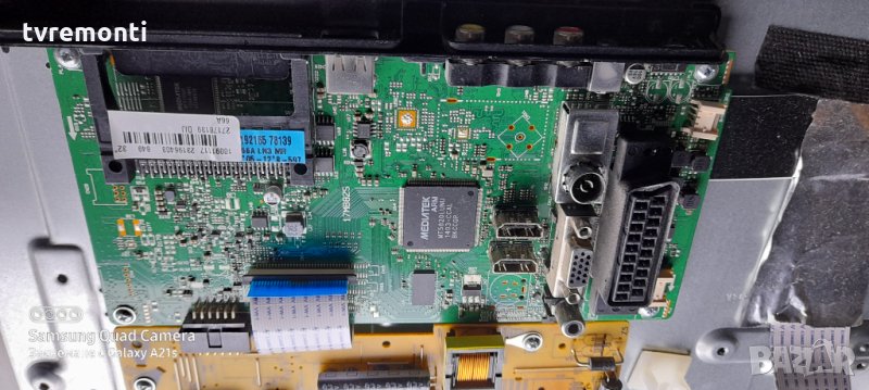 Main board 17mb82s, снимка 1