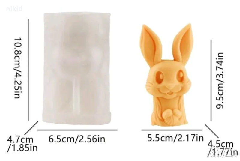 Заек с големи щръкнали уши силиконов молд форма фондан шоколад гипс свещ декор, снимка 1