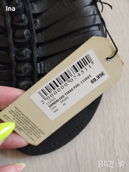 Дамски чехли, снимка 1