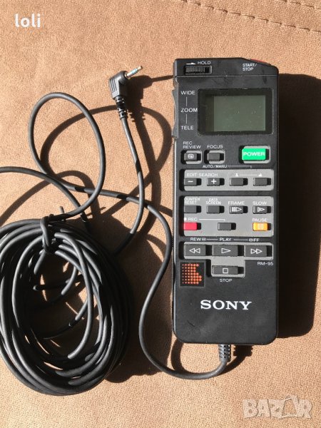 Sony LANC RM-95 дистанционно, снимка 1