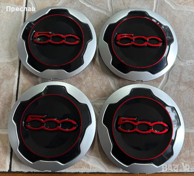 4 броя нови капачки за джанти за Fiat 500L, снимка 1