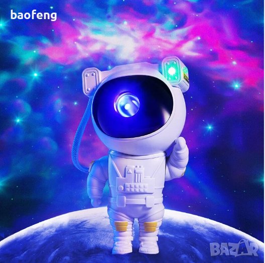Нови Астронавт звезден проектор, Нощна лампа за деца, 360 настройка, модел ULTRA, снимка 1