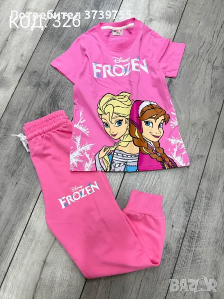 Комплект Frozen, снимка 1