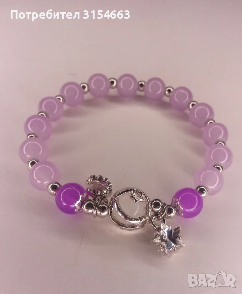 Гривна от мъниста, снимка 1