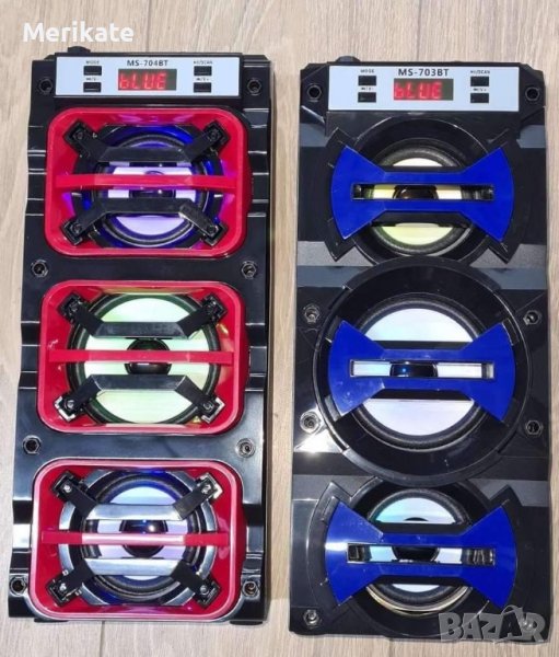 Преносима музикална колона, снимка 1