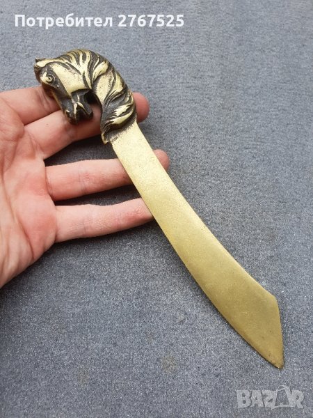 Стар Месингов Нож за писма глава на кон острие, снимка 1