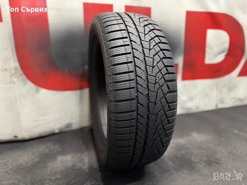 225 50 18, Зимна гума, Sailun IceBlazerAlpineEVO1, 1 брой, снимка 1