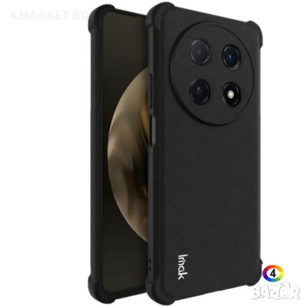 Huawei nova 12i 4G IMAK Силиконов Калъф и Протектор, снимка 1