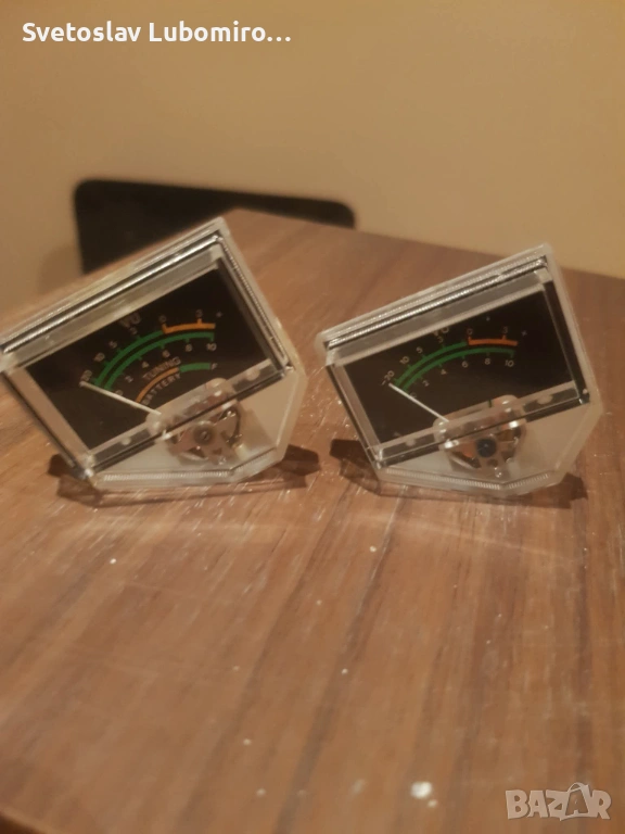 Разни , снимка 1