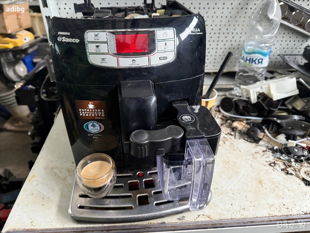 На части - Saeco İntelia One Touch Cappuccino HD8753 с Кана за мляко, снимка 1
