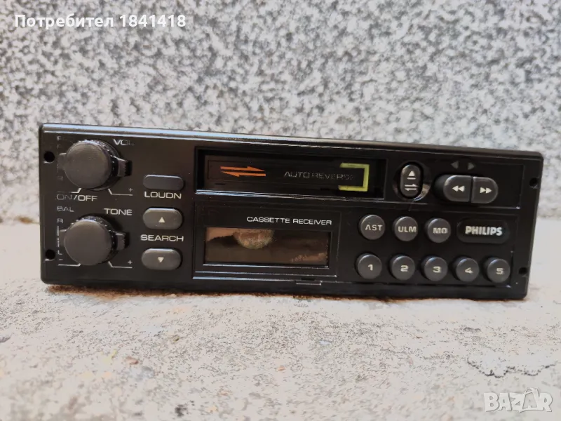 Радиокасетофон Philips за Ровър/ Rover, снимка 1