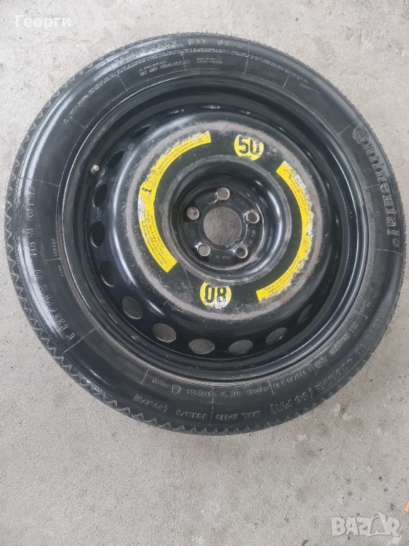 Патерица 19 за мерцедес w221, снимка 1