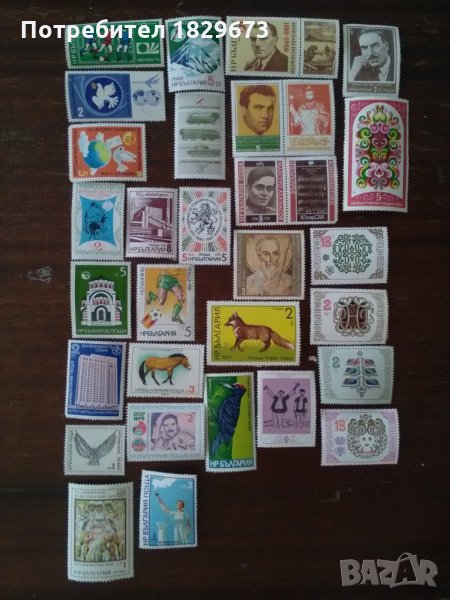 Ценни социалистически марки, снимка 1
