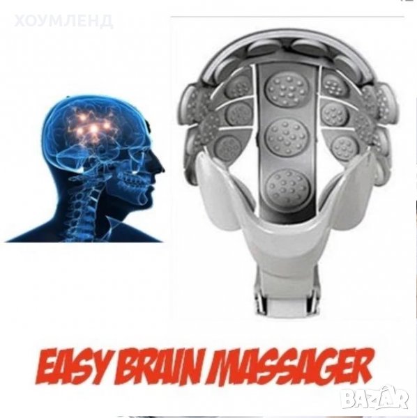 Масажор за глава Easy Brain Massager , Регулиращ, На батерии, Бутон за включване / изключване,, снимка 1
