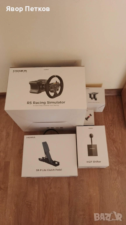 Волан Moza R5 Shifter Clutch, снимка 1