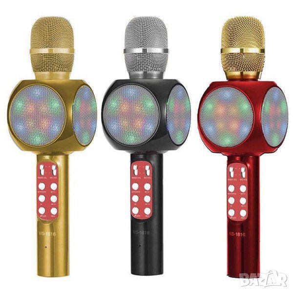 Детски микрофон караоке в комбинация диско ефект, снимка 1