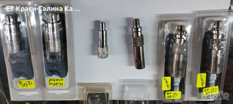 Иноксови бързи връзки , снимка 1