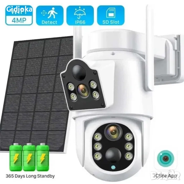 Двойна соларна WiFi smart камера, FULL HD 12МР - iCSee, снимка 1