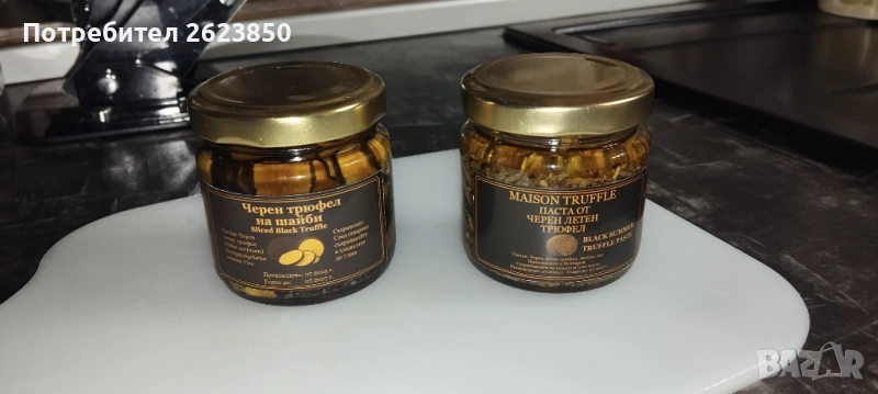Черен трюфел в зехтин, снимка 1