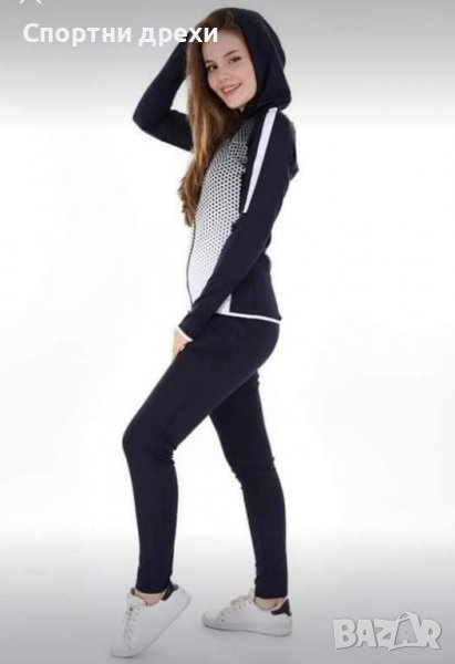 Уникален нов модел дамски екип в 3 цвята, снимка 1