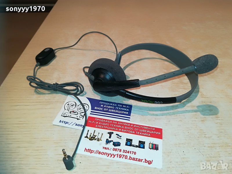 xbox 360 headphones & mic-внос франция, снимка 1