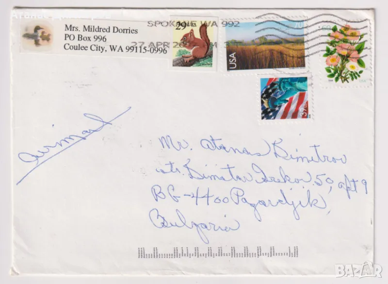 Пътувал плик с марки Набраска 2001 Катерица 1993 Цветя 2004 Флаг 2006 от САЩ    , снимка 1