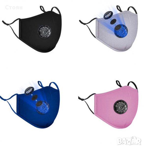 Предпазна маска с филтър с активен въглен PM2.5, снимка 1