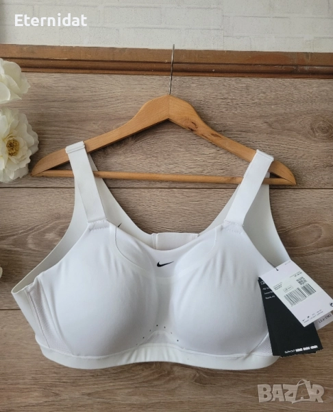 Бял спортен сутиен бюстие NIKE , снимка 1