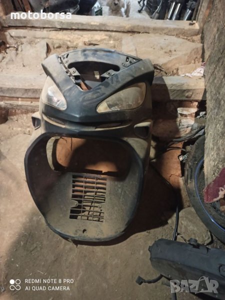 Malaguti Medison 250rs , снимка 1