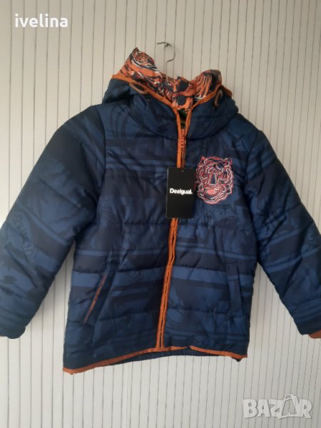 Desigual/MarcO Polo Ново яке 5-6год, снимка 1