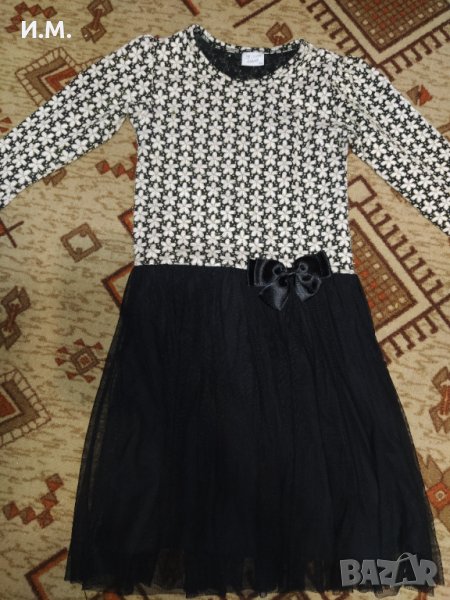 Красива официална рокля, снимка 1