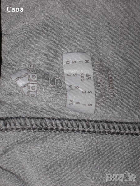 Шорти ADIDAS   мъжки,С-М, снимка 1