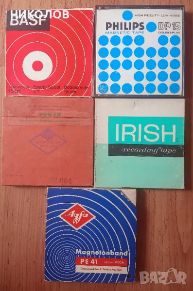маркови магнетофонни ролки , снимка 1