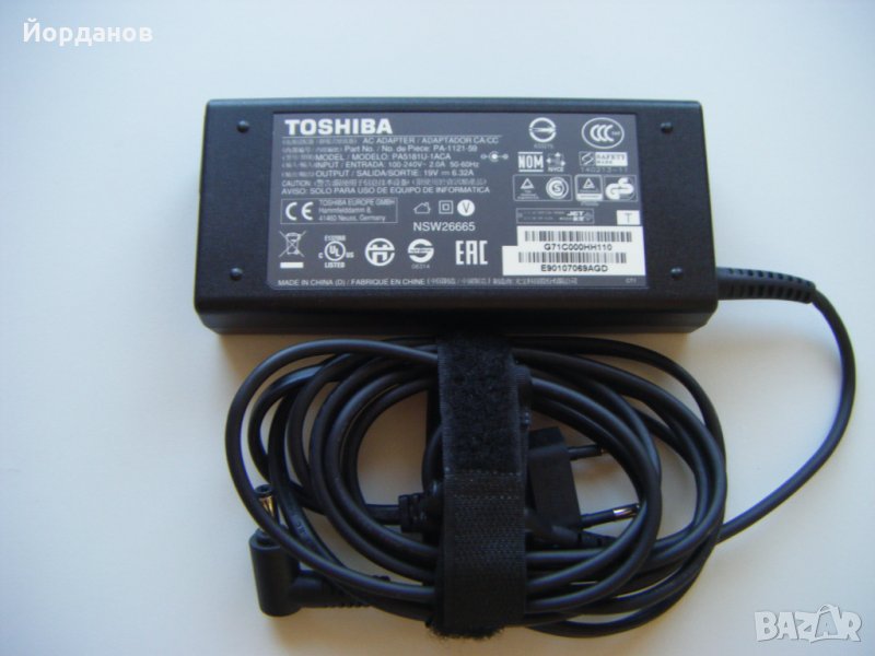 Оригинално зарядно Toshiba 120W, снимка 1