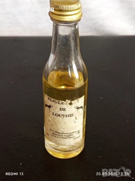 Винтидж патронче SINGLE DE LOUVOIS малцов скоч рядък за КОЛЕКЦИЯ ДЕКОРАЦИЯ 51358, снимка 1