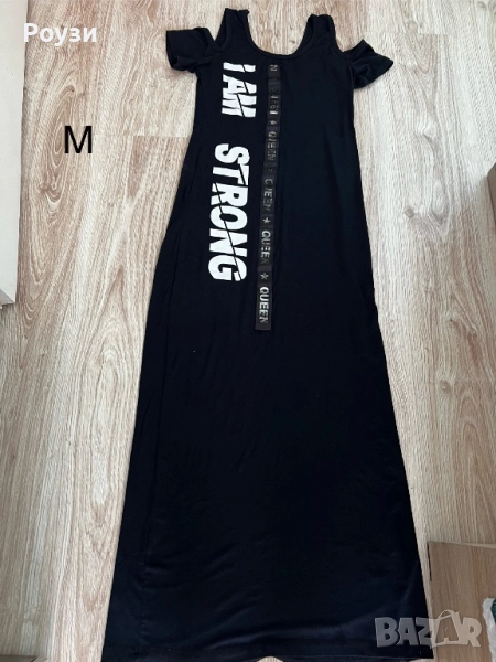 Рокли/дълги/къси, снимка 1