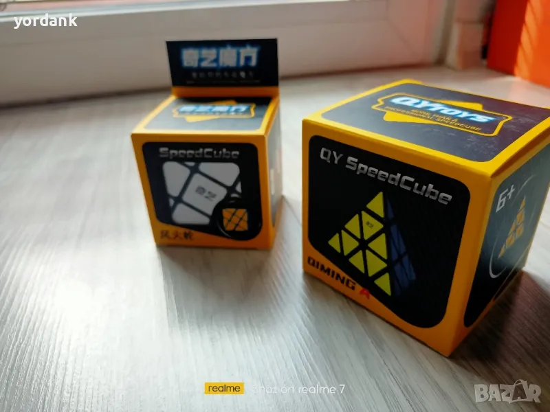 Комплект кубчета на рубик QiMing SpeedCube, снимка 1